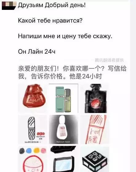 电商法新修订代购,电商法开始c店还可以做吗