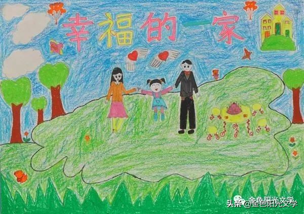 《勇敢的我》《回旋镖》《冬季少儿运动会》等二年级写话作文多篇