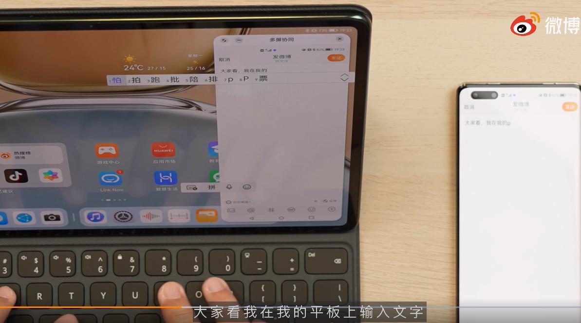 harmonyos2.0有哪些好处,harmonyos2.0升级好吗
