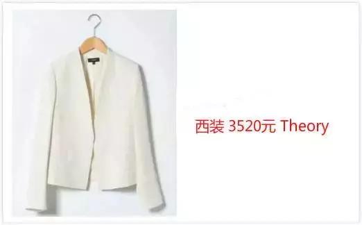 新垣结衣遇渣男,新垣结衣此前都有过哪些感情经历