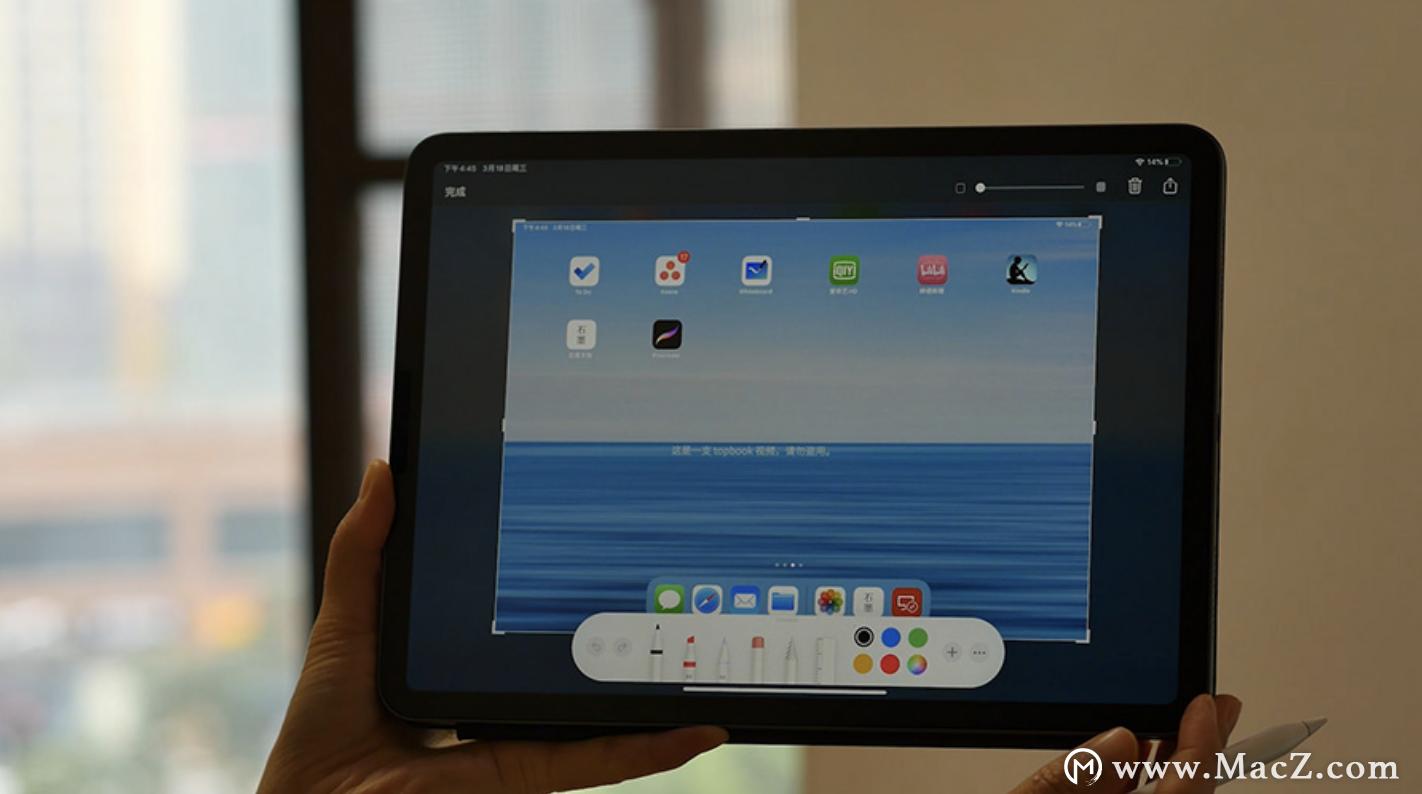 苹果怎么在锁屏状态截屏录制,iphone录屏的滚动截屏如何设置