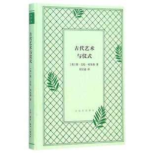 学生成人礼跪拜父母,学生跪拜父母惹非议