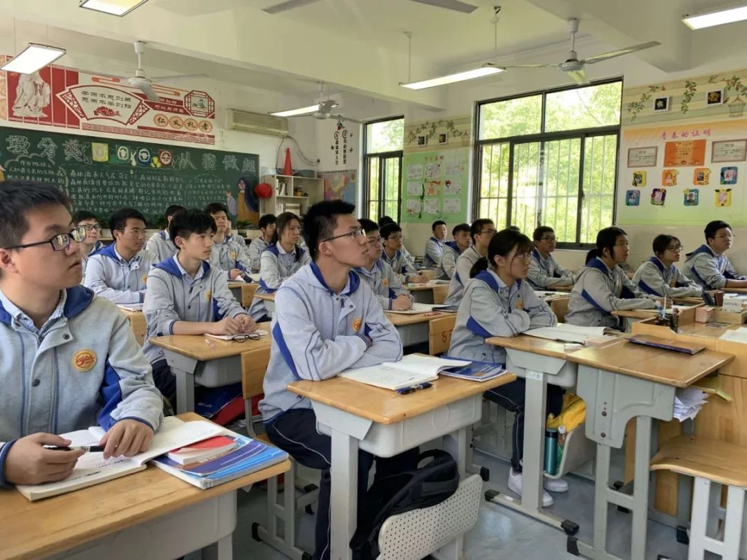 南京第六十六中学中考,南京市第六十六中学2018