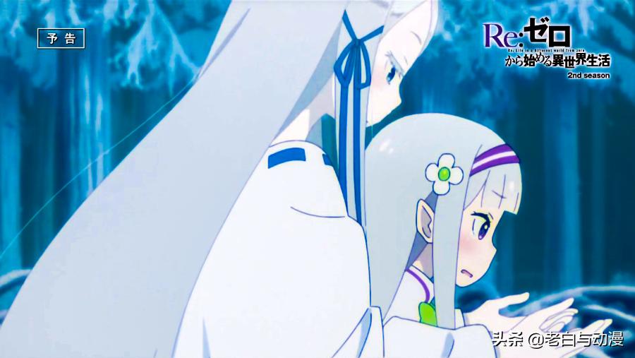 re0崩溃瞬间,re0结局为什么又忘记了雷姆