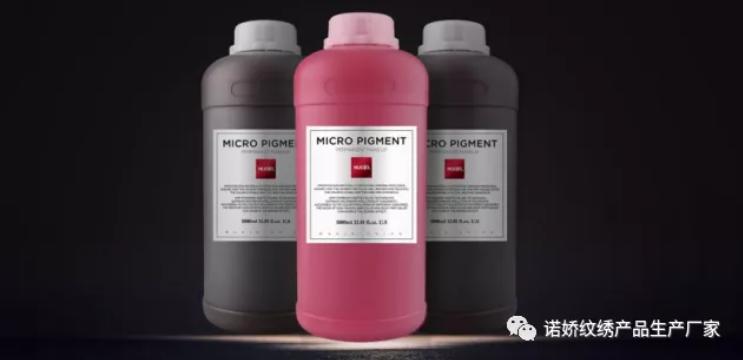 找深圳纹绣合作公司,深圳找美容美甲纹绣合作