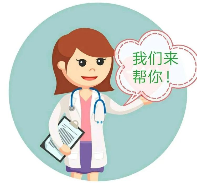 关爱女性健康三八节武汉,三八女神节抗疫巾帼