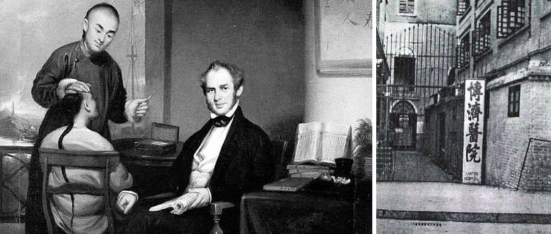 中国现代医院历史,现代医院变化