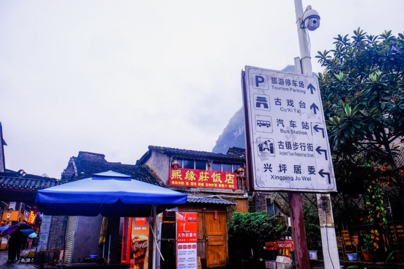 阳朔三千漓中国山水人文度假,阳朔三千漓景区有什么好玩的