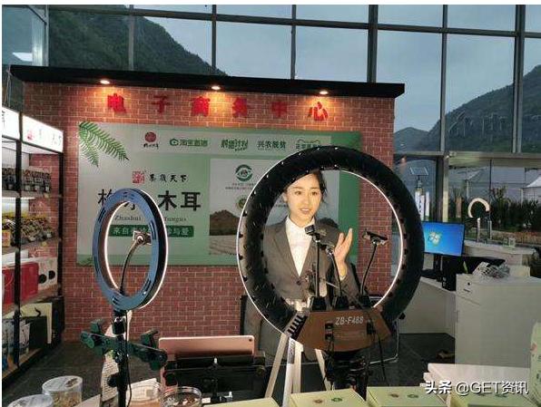 42万网友涌入淘宝店买柞水木耳,一晚全秒光