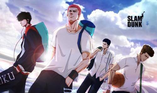 灌篮高手是我们的青春吗,灌篮高手谁还记得曾经的热血少年