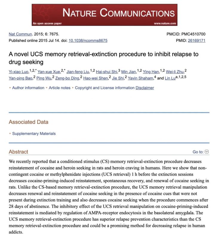 鍏泭澶╀娇鍎跨,鍏泭澶╀娇楠楀眬鎻瑙嗛