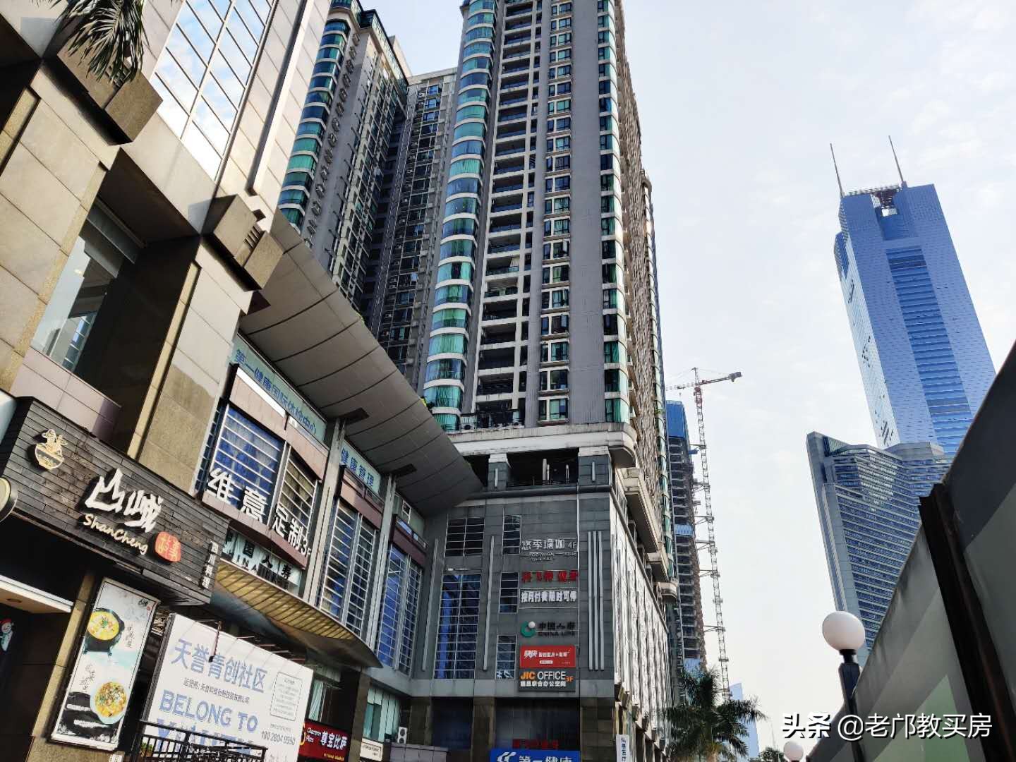 广州珠江新城楼盘排名,天河珠江新城高端楼盘排名