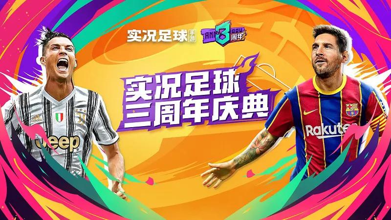 米兰德比,米兰德比为什么精彩