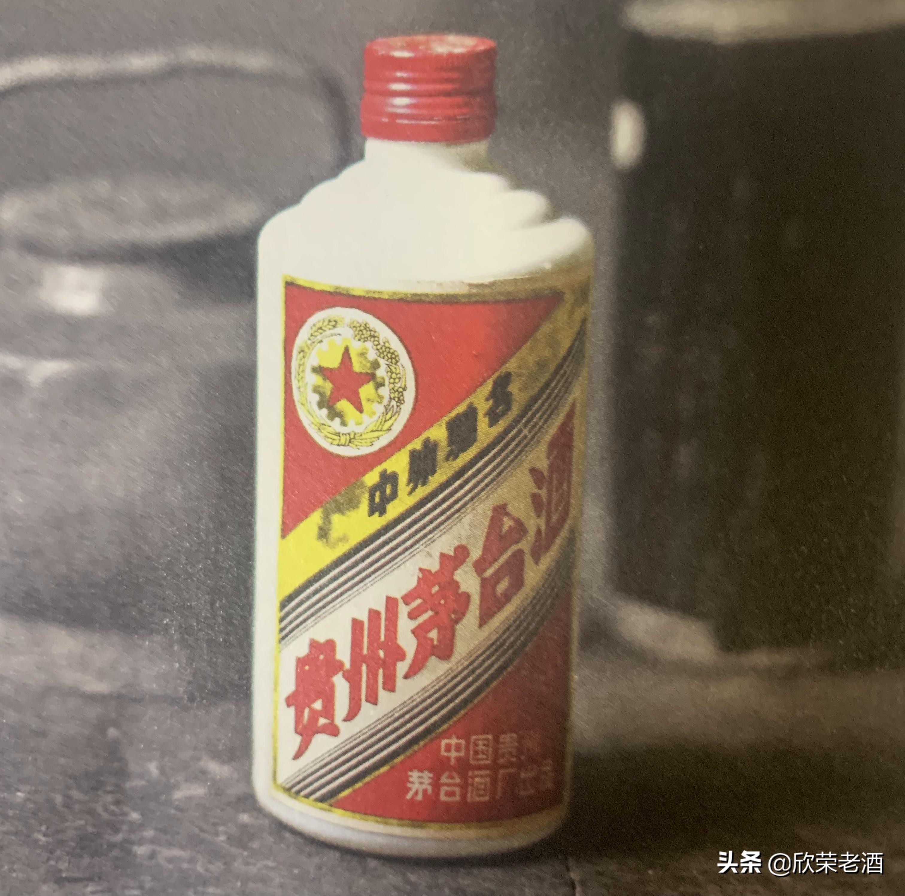 陈年老酒收藏品鉴2009年,十大收藏名酒小酒版