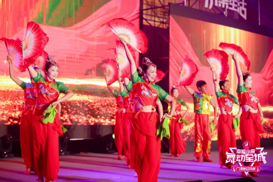 春晚广场舞比赛,大家一起来广场舞比赛第一名