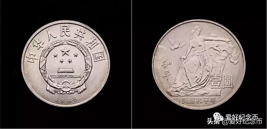 116枚流通纪念币大全套价格,中国纪念币大全120枚价格