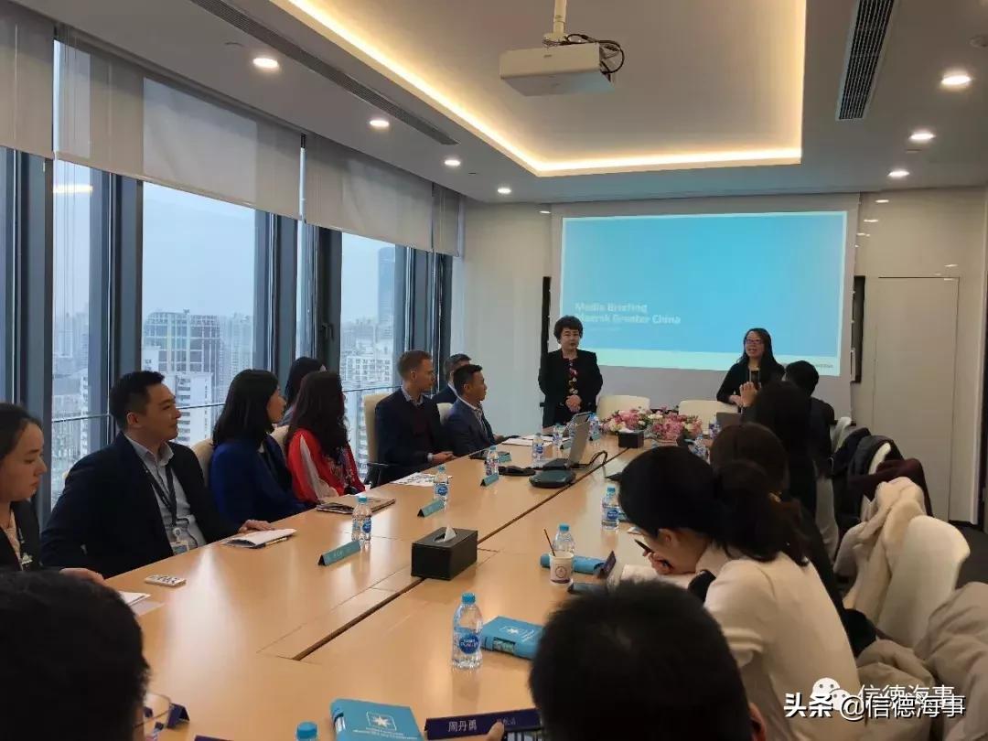 新加坡马士基地址,新加坡马士基