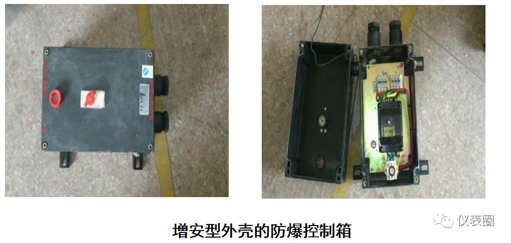 进口仪表防爆知识图解,防暴安全知识视频