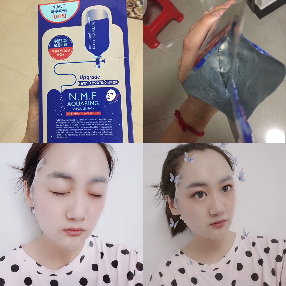 公认最好用的10大保湿面膜,面膜女补水保湿膜