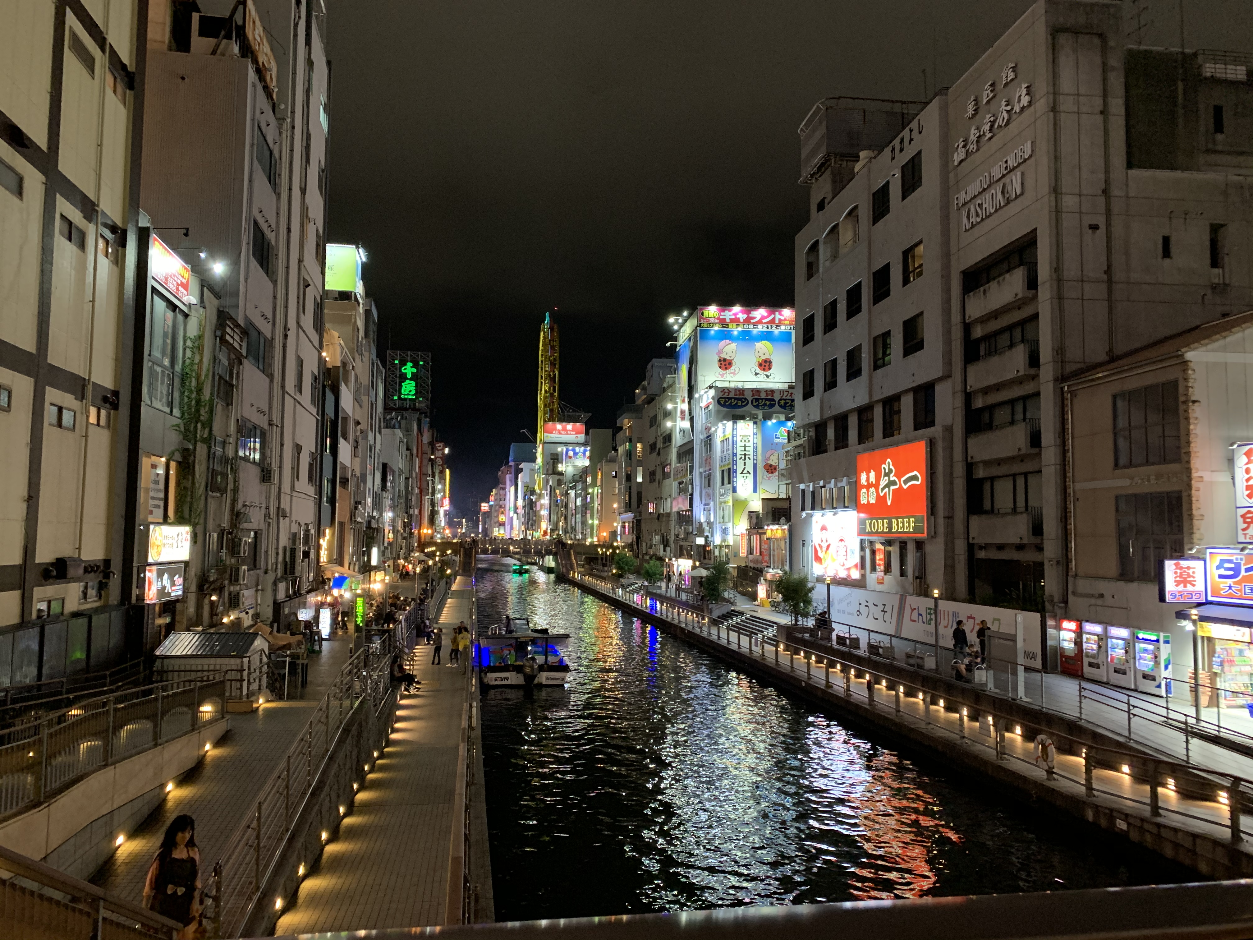 一文看懂日本,一篇文章看懂电商带货