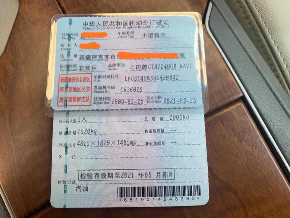 06年六代凯美瑞值得买吗,09年6代凯美瑞用车感受与经验分享