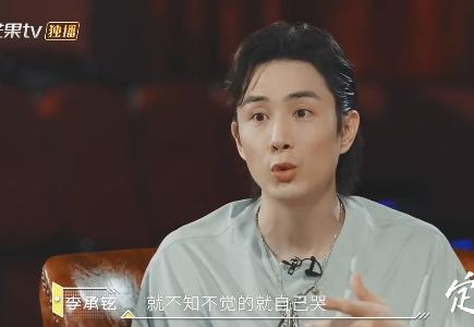 戚薇宠妻狂魔李承铉,李承铉陈小春张智霖宠妻