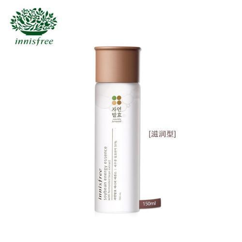 补水精华液推荐平价,推荐五款好用的补水保湿精华液