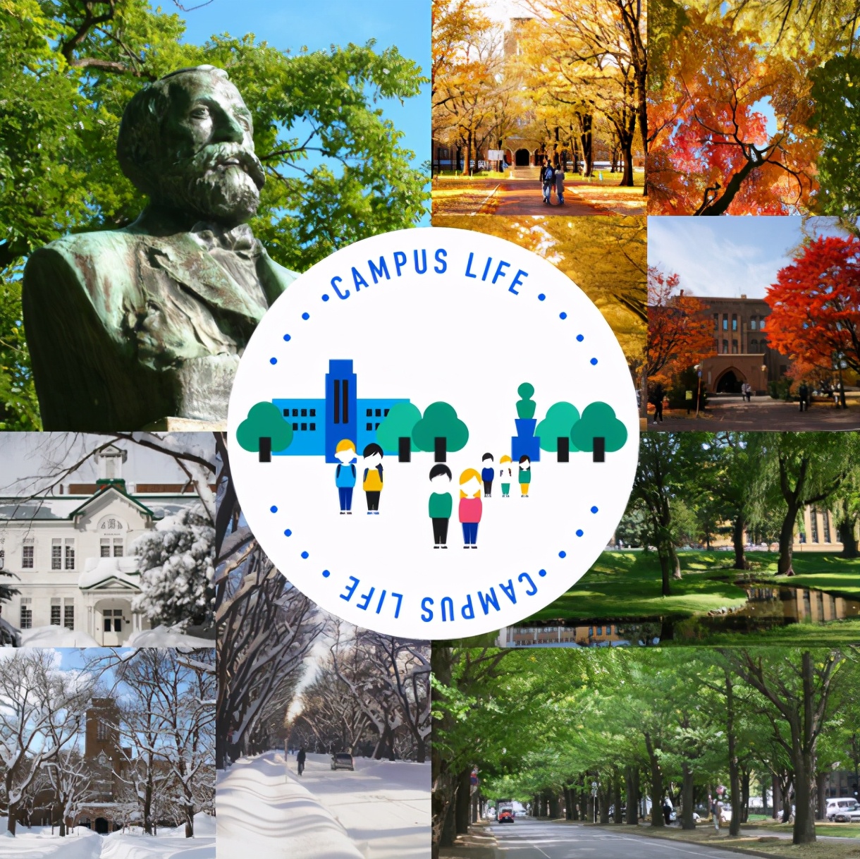 北海道大学国际广播传媒与观光研究科怎么样？