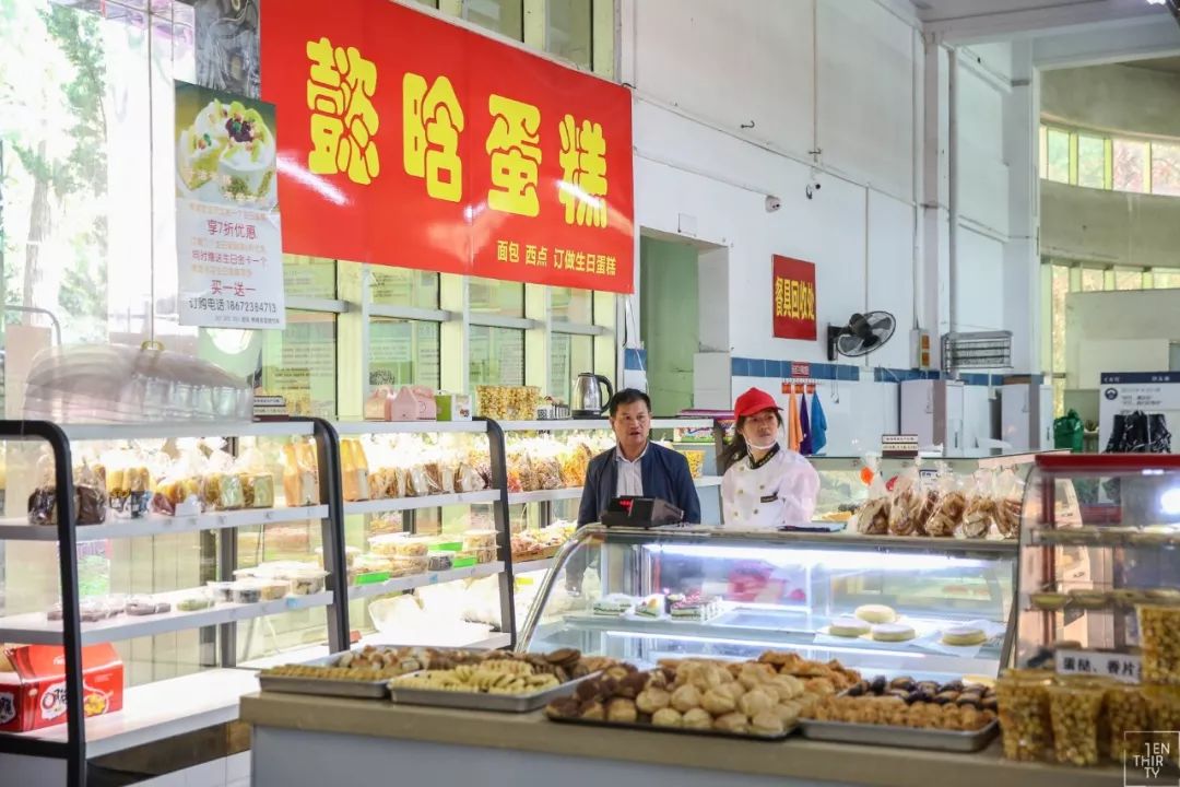 武汉大学必吃,武大校园美食攻略