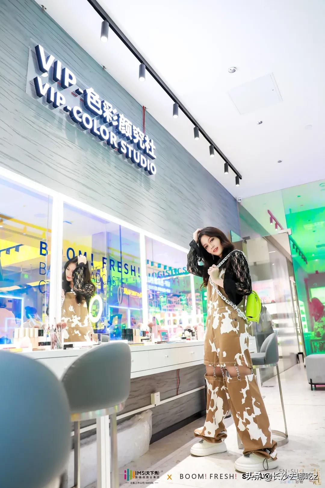 全员加速中2023符龙飞,符龙飞杨迪全员加速中