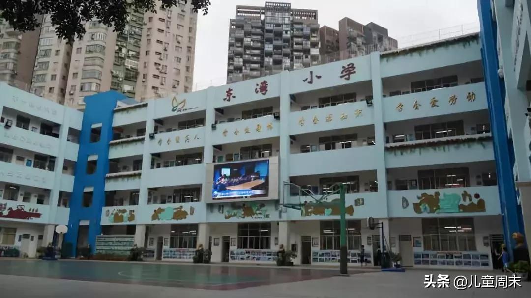 深圳南山麒麟小学最新排名,扒一扒外国中小学