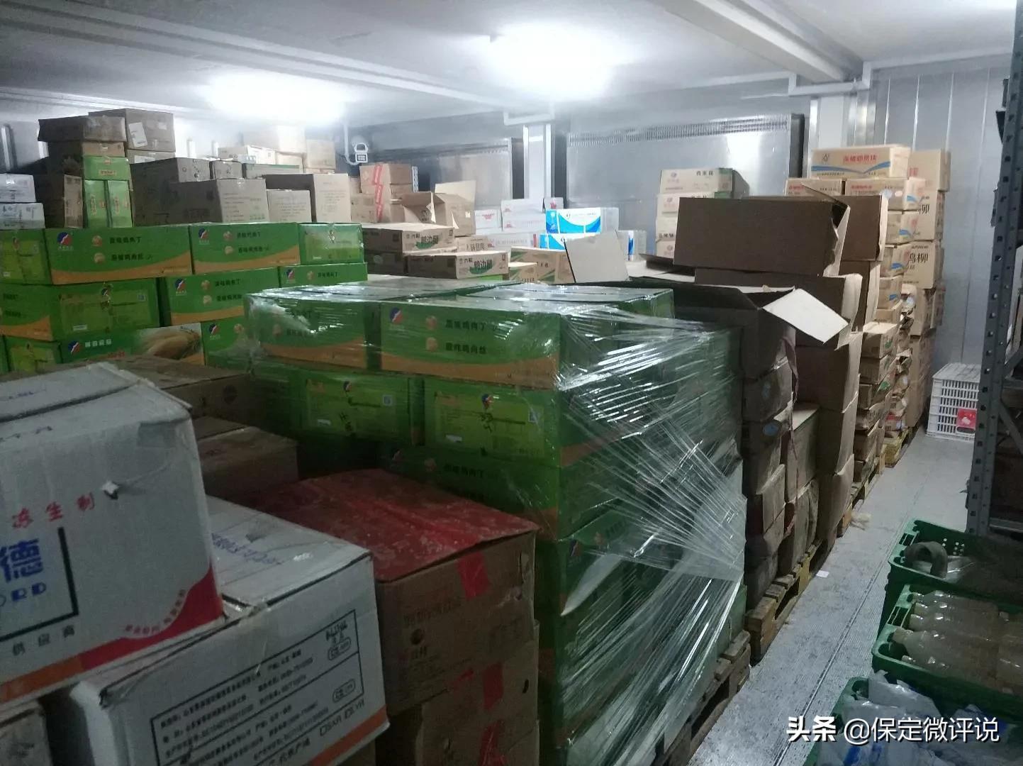 两家国际物流公司合作京雄保国际智慧港，保定南城按下发展快进键