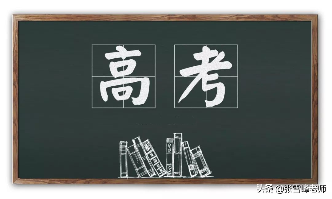 被不满意大学录取了怎么办,如果大学录取不去报到有什么影响