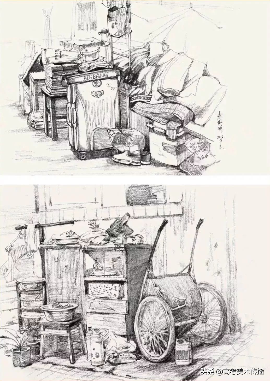 速写校考巧妙构图,速写校考考题