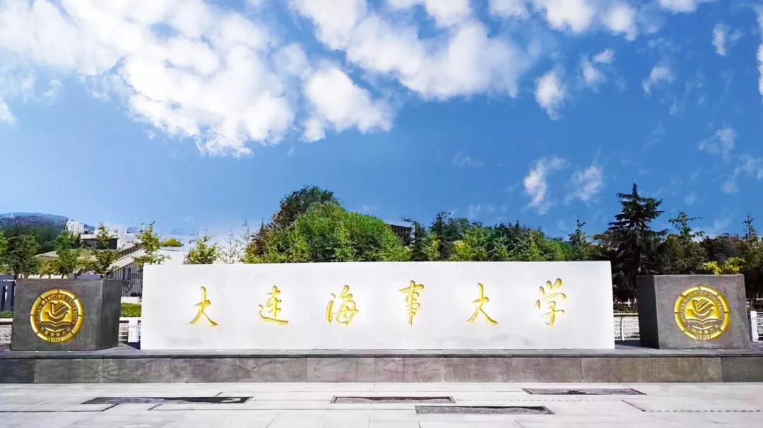 开创航空母舰第一人,辽宁有航母的大学