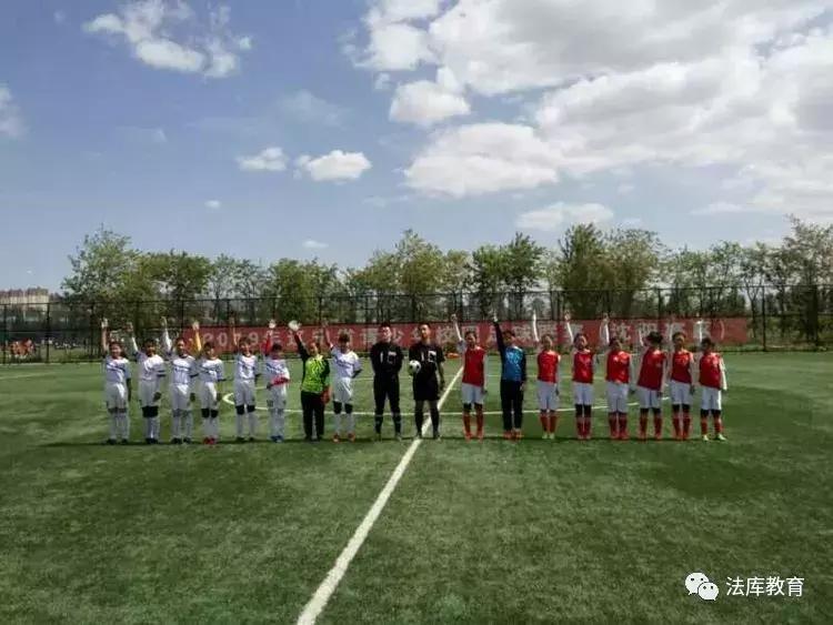 2021沈阳市青少年足球联赛,2019全国青少年校园足球联赛沈阳