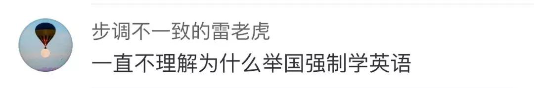 cet四六级要高分吗,cet四六级