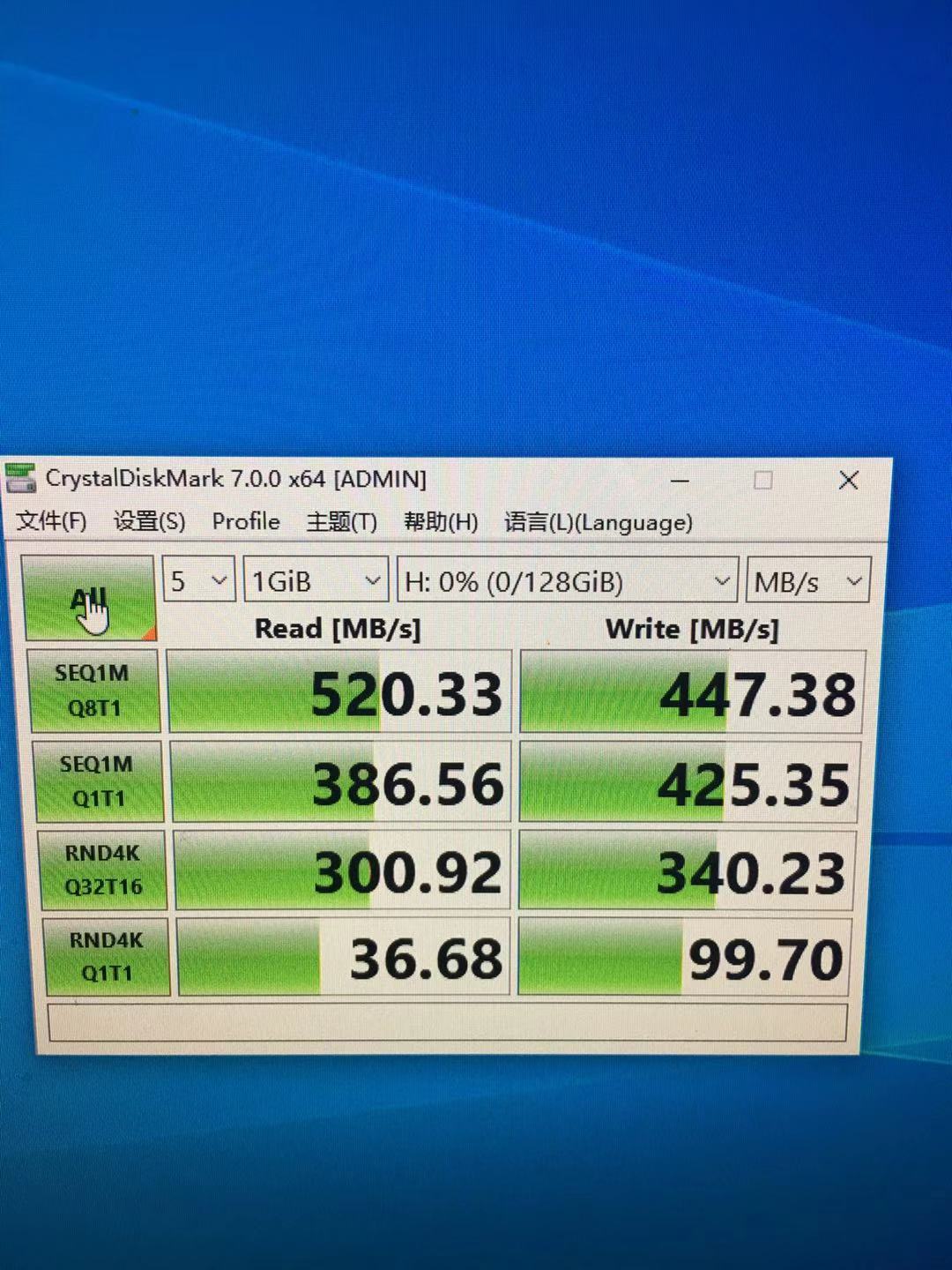 同样的硬盘的价格为什么差那么多,同样容量的硬盘价格不一样