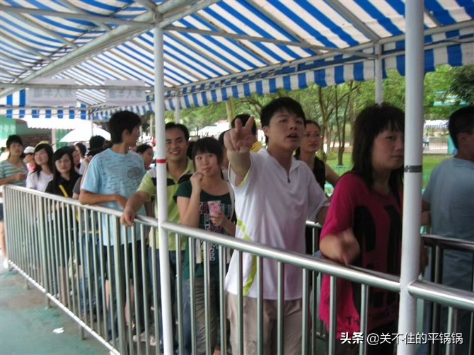 珠海珍珠乐园8090后的童年记忆,珠海珍珠乐园老照片