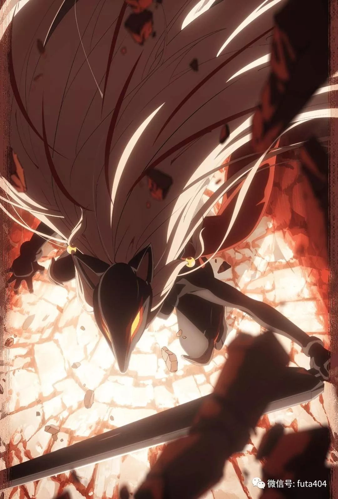 这叫黑狐动画不是WHITEFOX白狐社制作！