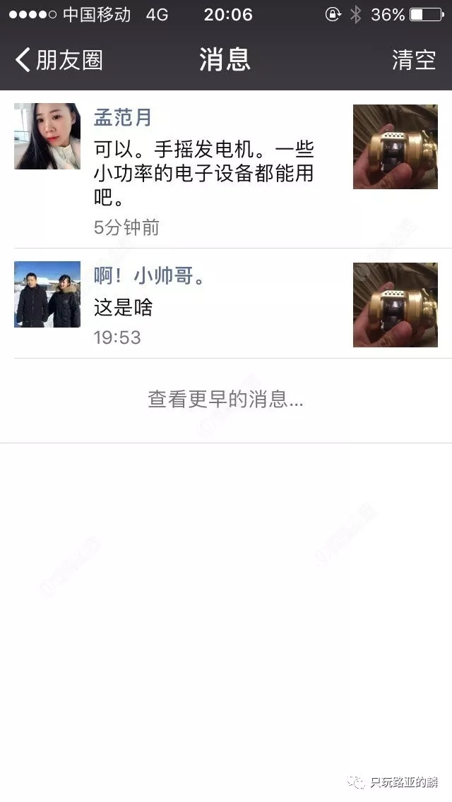 路亚淡水鲈鱼装备,专业淡水路亚装备推荐