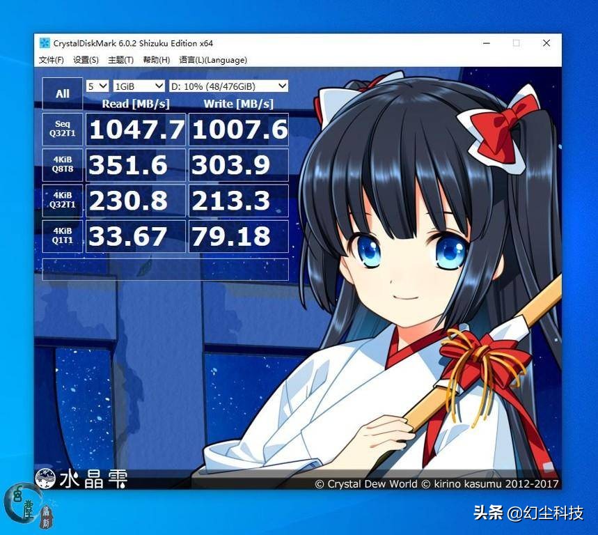 m.2硬盘盒可以跑满硬盘速度吗,m.2硬盘盒优缺点