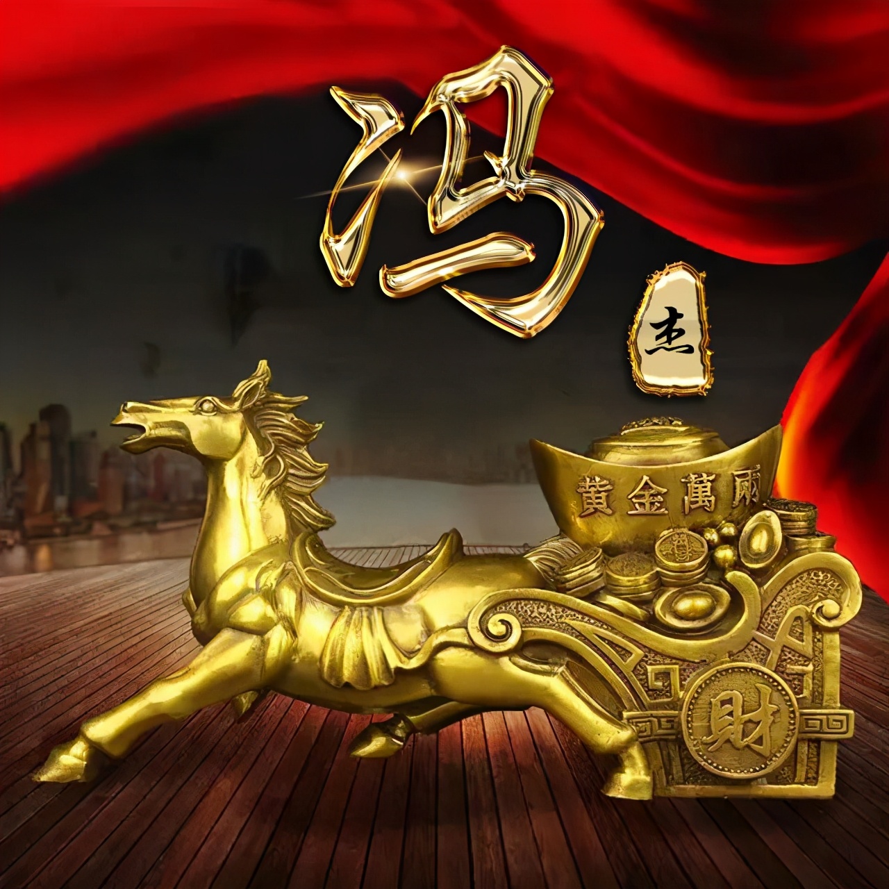 姓氏头像大全2023最新版的,微信头像2023最新款励志头像姓氏