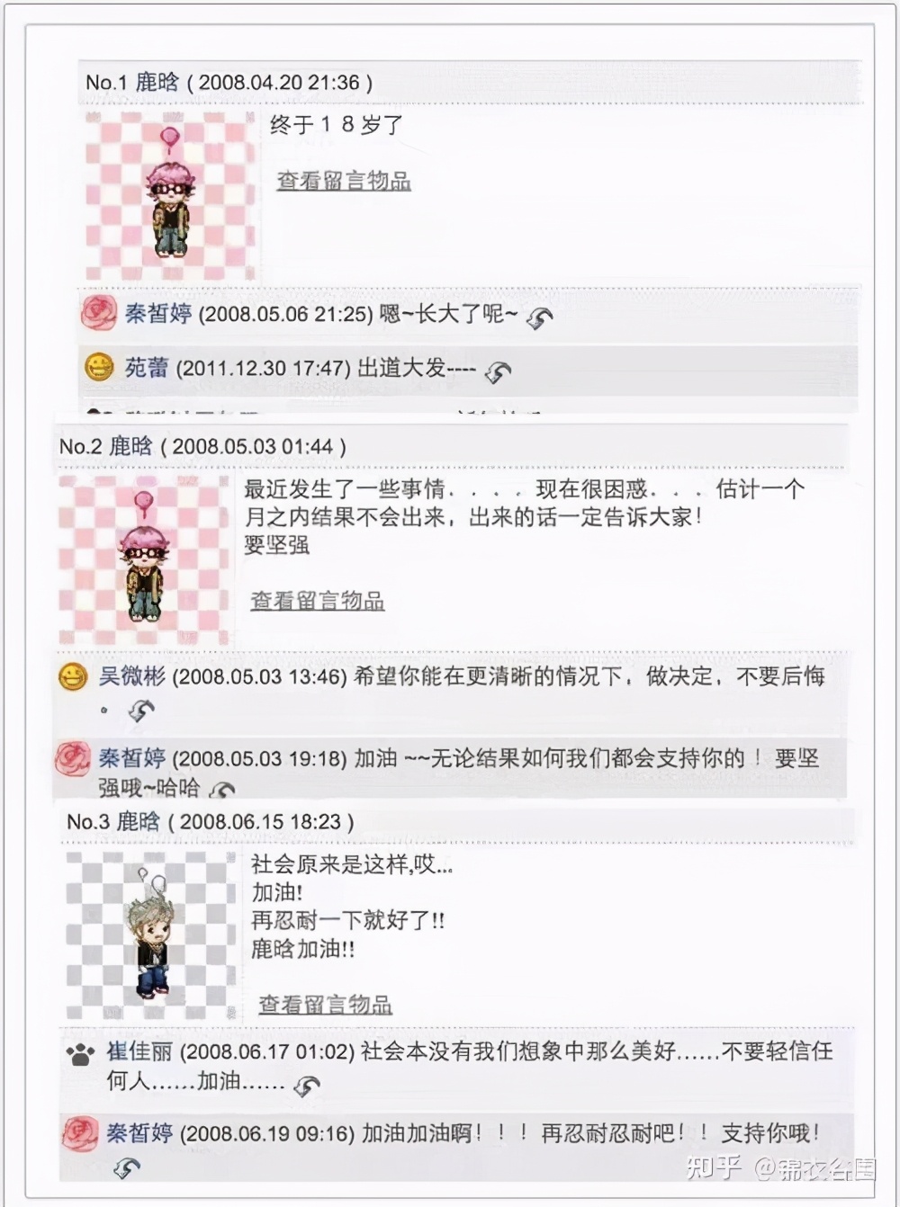 鹿晗是超一线明星还是一线明星,从一线当红到无戏可拍