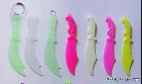 1980-1994年出生的*疆新**人抓紧看！再也回不去的年代