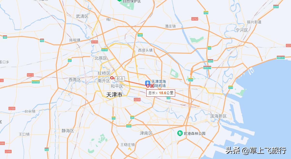 飞机，现在已经不香了，各省会的机场位置，哪个方便，哪个头疼