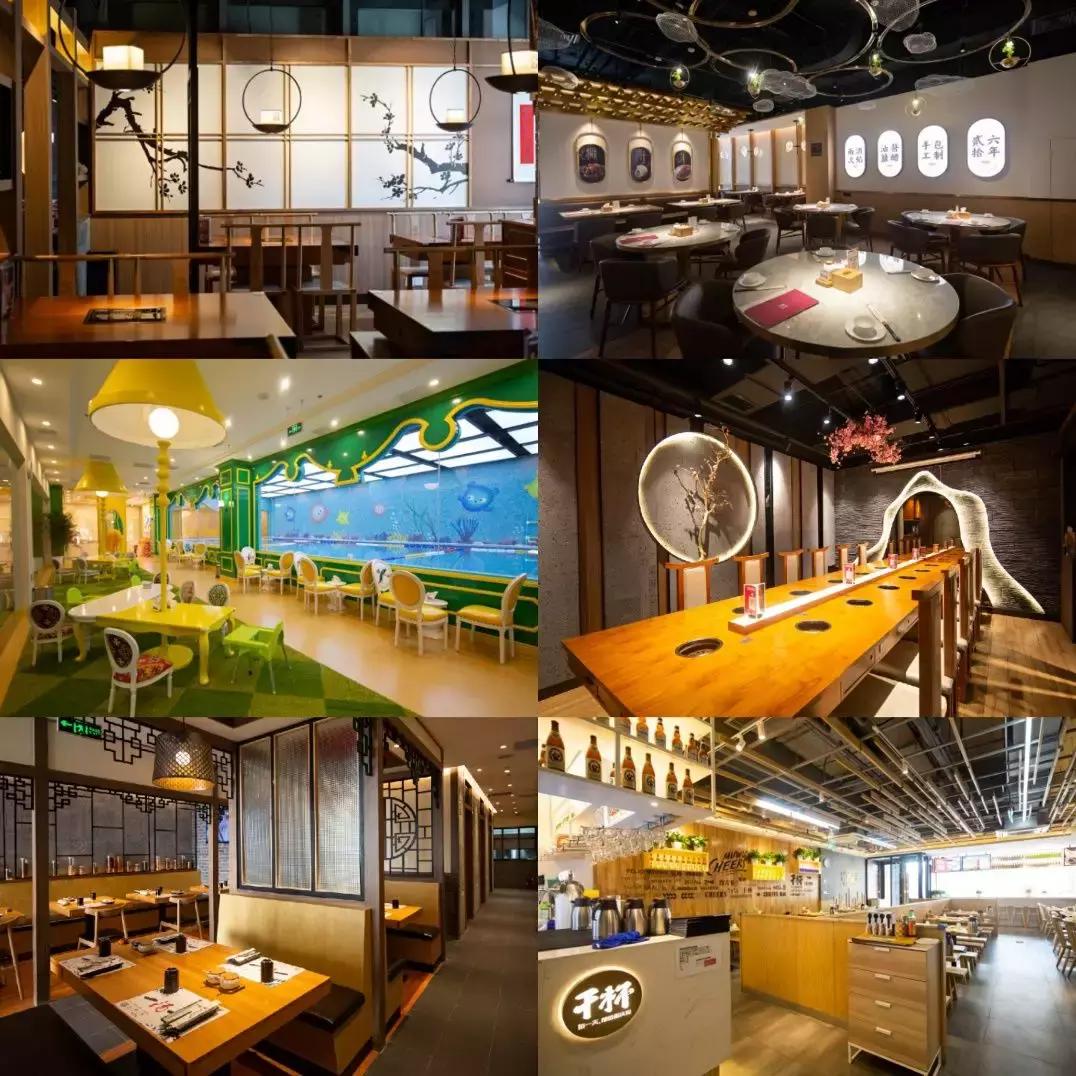 海淀区深夜食堂,海淀深夜食堂