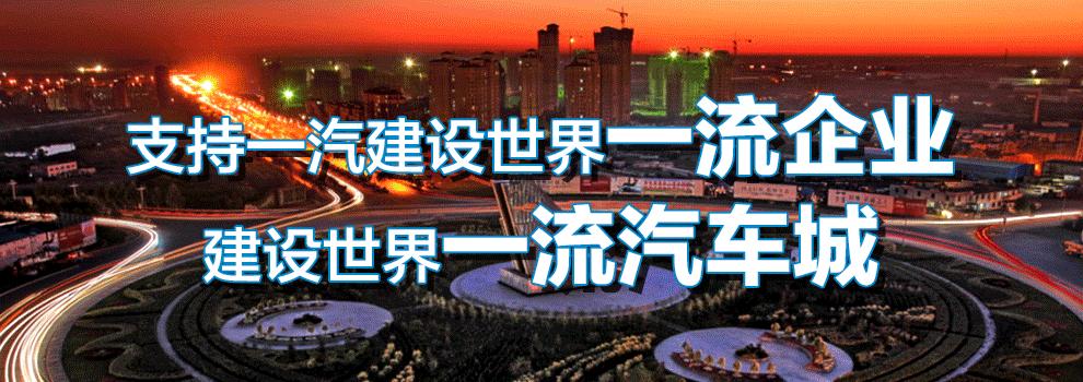 幸福汽开|汽开区2021年度廉租住房递补分配工作圆满完成