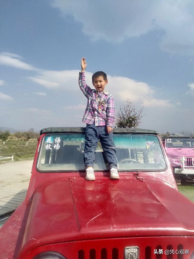 童心飞扬坊,童心飞扬