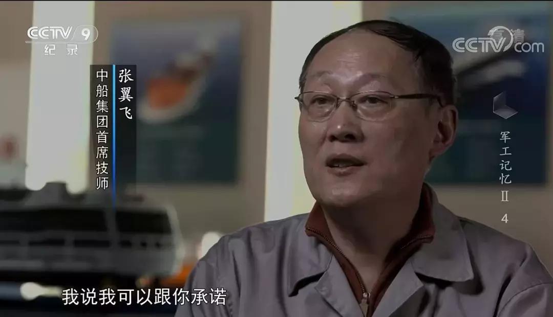 现代战舰054护卫舰,054护卫舰测试导弹鹰击